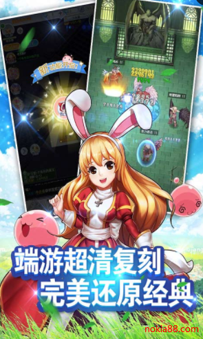 大冒险家游戏app下载