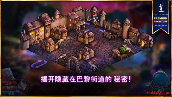 神话探索者2破解版