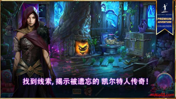 神话探索者2安卓破解版