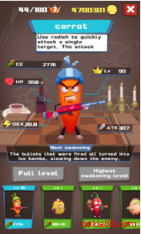 美食大作战3D破解版本