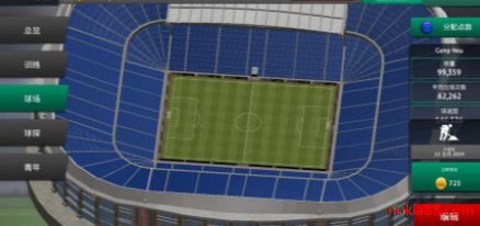 足球经理19最新版下载