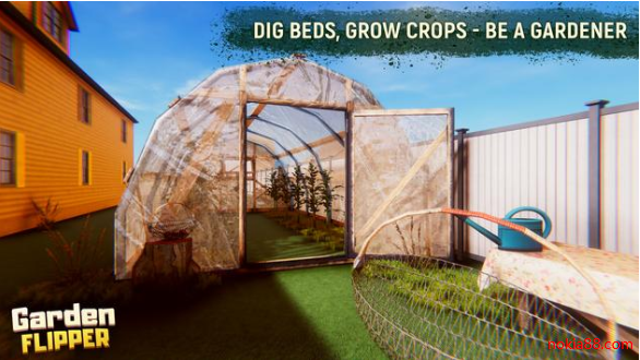 房产达人花园安卓版