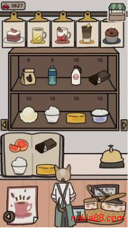 咖啡我们的故事安卓版