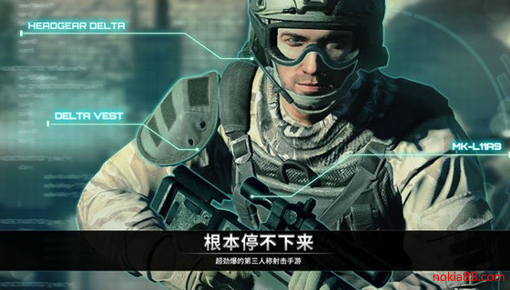 电磁风暴手游下载地址