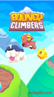 跳跃攀登者游戏下载