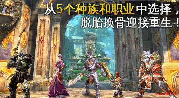 混沌与秩序2免谷歌