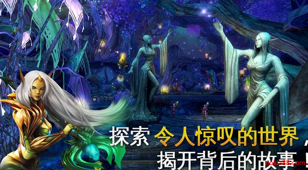 混沌与秩序2破解版下载