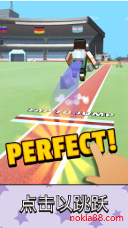 喷气包跳跃游戏下载