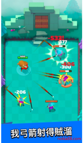 弓箭传说手机版