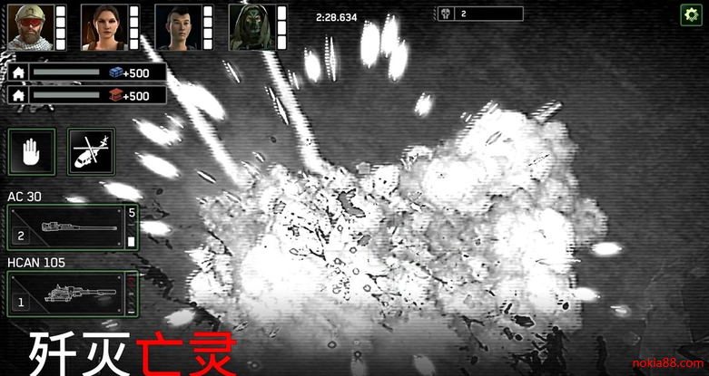 僵尸炮艇生存大战安卓最新版