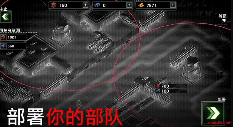 僵尸炮艇生存大战无限金币下载