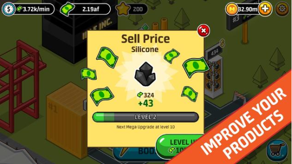 模拟人类不败计划手机版