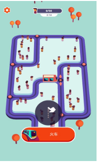 火车养成计划中文破解版下载