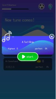 无限音速破解版下载