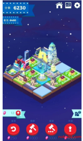 世界制造者2048安卓下载