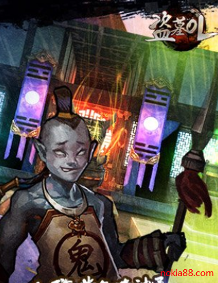 盗墓online水果堂版下载