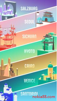 快速翻转破解版下载