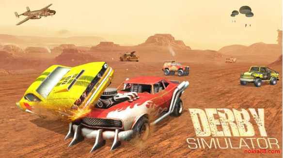 德比模拟器破解版下载