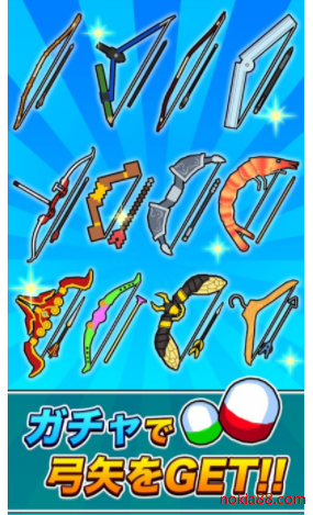 射箭战争城堡中文版下载