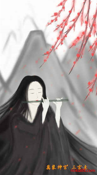 所谓侠客破解版下载