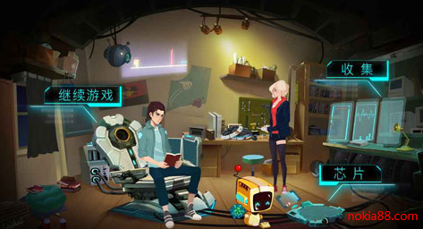 海姆达尔破解版下载