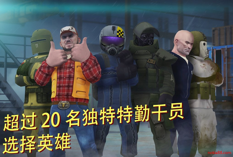 战术机器人内购破解版