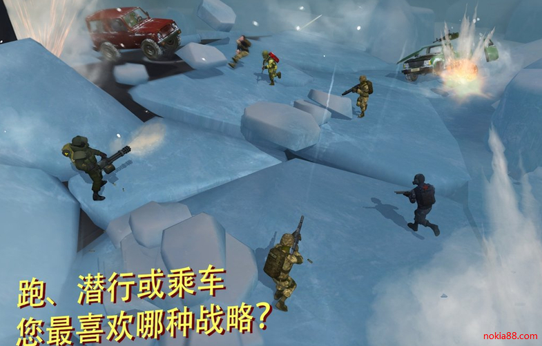 下载战术机器人