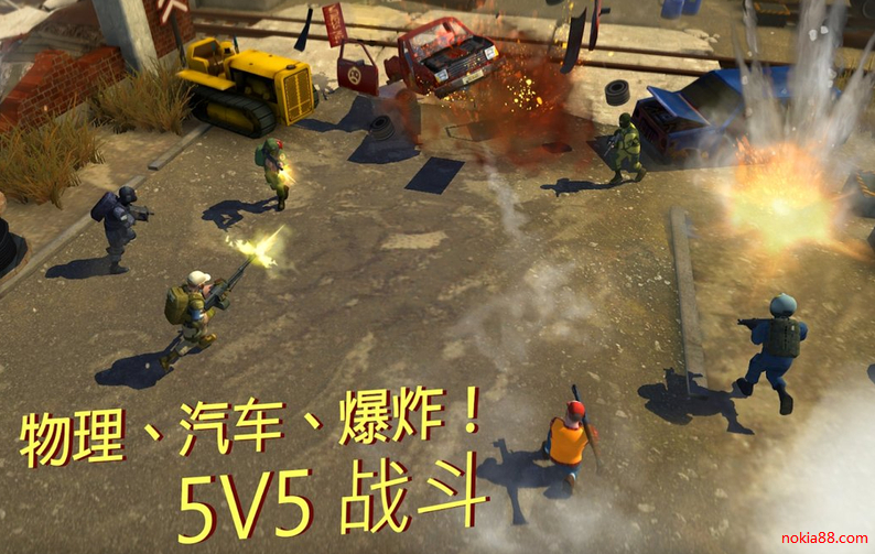 战术机器人手机版