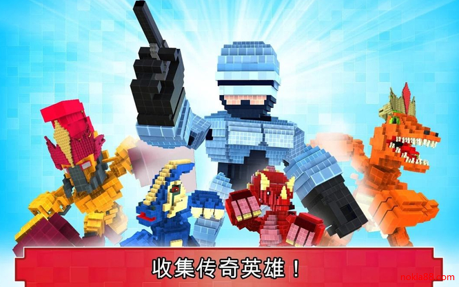 超级像素英雄破解版