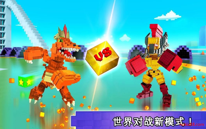 超级像素英雄安卓版下载