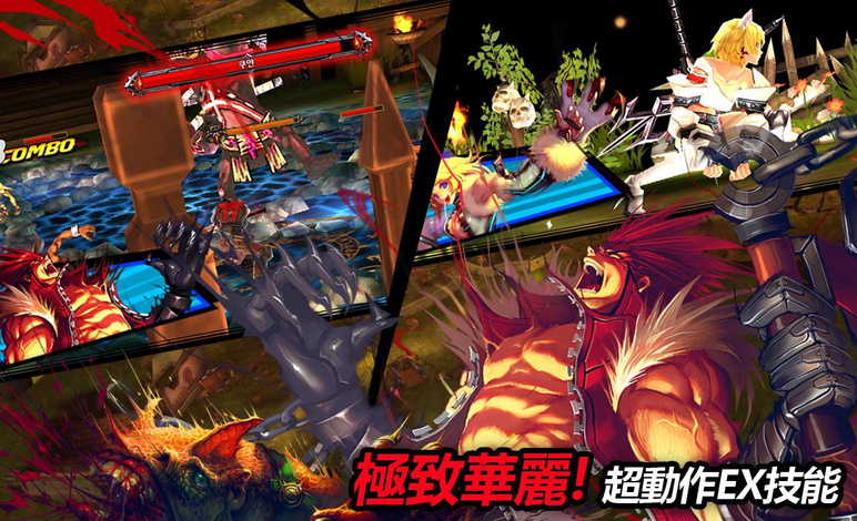 混沌之序幕app下载