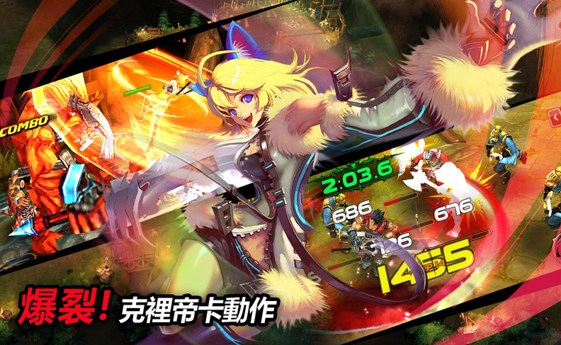 混沌之序幕最新版下载