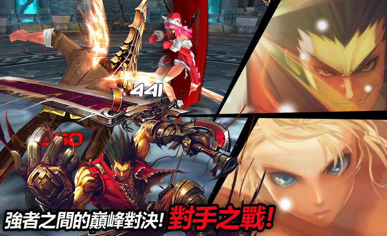 混沌之序幕手机版下载