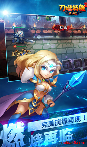 刀塔英雄2破解版