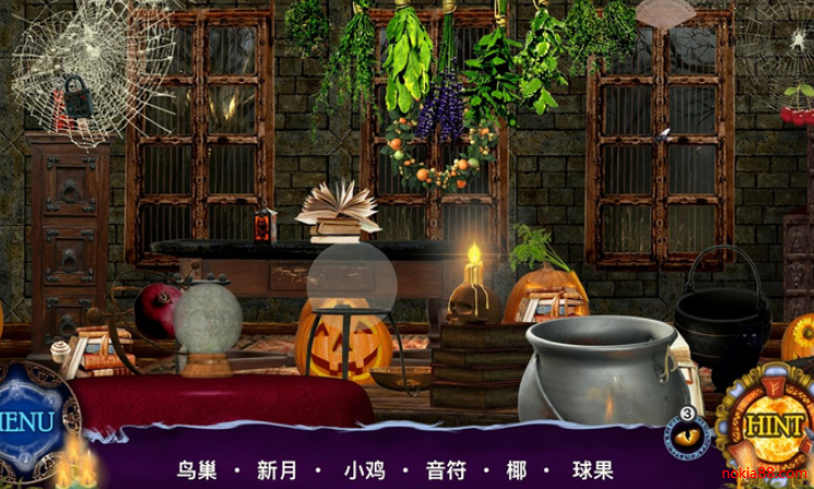 怪物陷阱安卓版