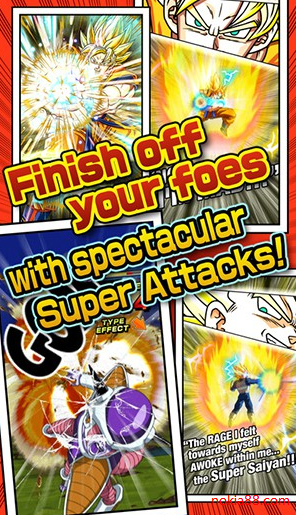 七龙珠Z爆裂大战汉化版下载