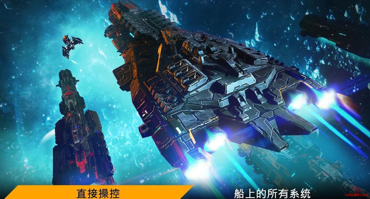 行星指挥官中文版