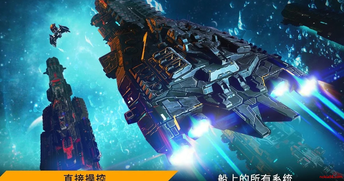 行星指挥官破解版下载