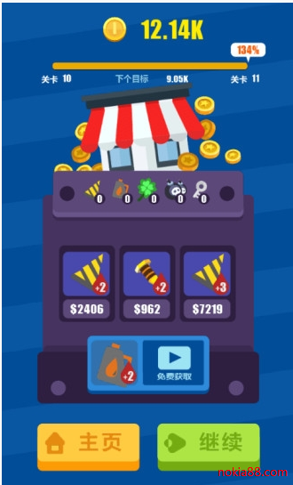 挖掘大师安卓版