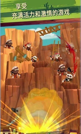 跑跳射击仇敌汉化版下载