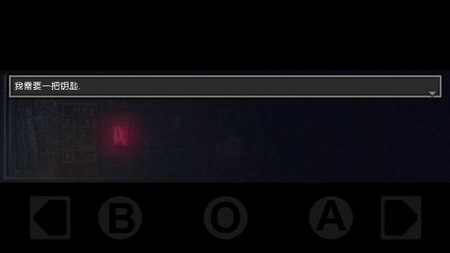 扣押中文版下载