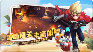 秘宝猎人破解版