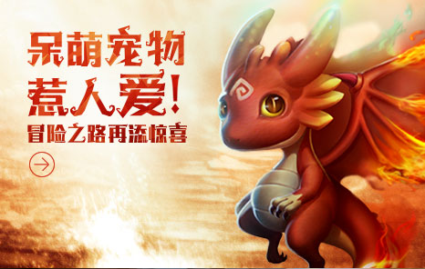 有杀气童话九游版下载