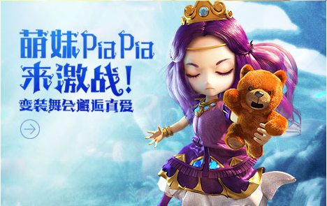 有杀气童话下载