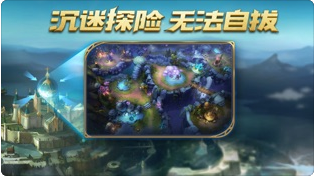 荆棘王座破解版