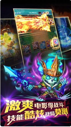 迷你西游无限元宝破解版