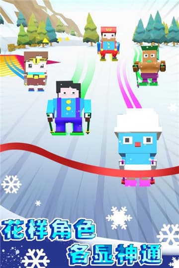 疯狂滑板少年安卓版下载