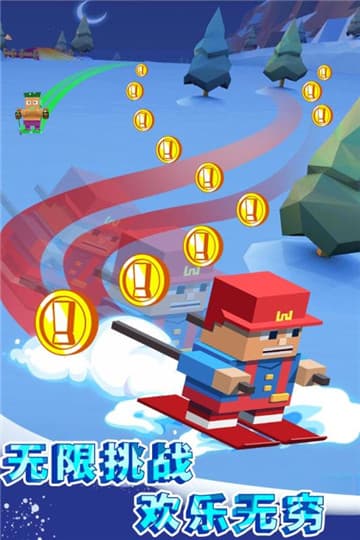 疯狂滑板少年破解版下载