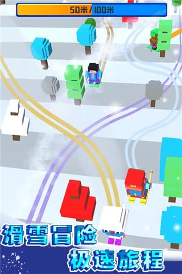 疯狂滑板少年内购版下载