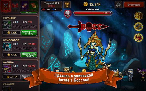 怪物粉碎团队内购版下载